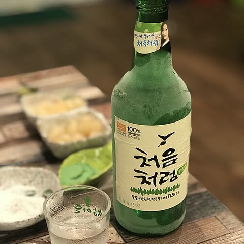 술
